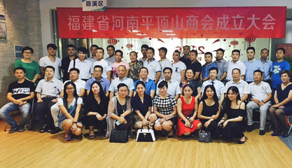 中原文化促進會 以交流促傳承，以藝術連人心